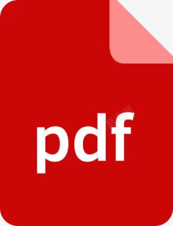 format文件延伸文件格式PDF文件扩展图标高清图片