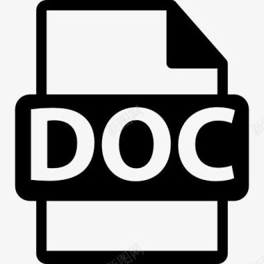 DOC文件格式图标图标