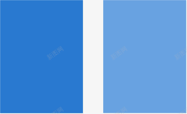 蓝色平行文本框png免抠素材_新图网 https://ixintu.com 办公 平行 文本框 蓝色