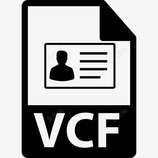 VCF文件格式变图标png_新图网 https://ixintu.com VCF VCF延伸 VCF文件 VCF文件格式 VCF格式 接口