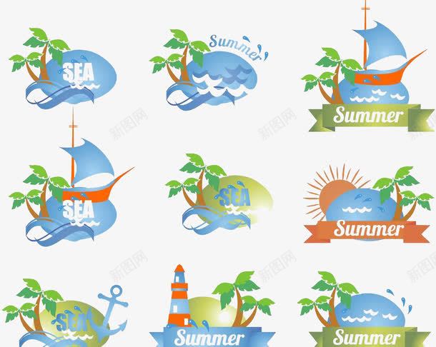 夏日旅行图标元素png免抠素材_新图网 https://ixintu.com 夏天 旅游 海
