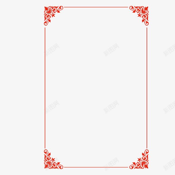 边框png免抠素材_新图网 https://ixintu.com 红色花边 花边 边框 边框像框 边框矢量图 边框花纹 边框花纹花边矢量图 边框花边