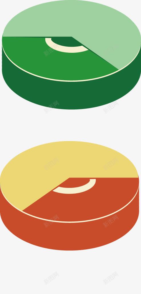 PPT饼形表png免抠素材_新图网 https://ixintu.com PPT设计 彩色图标 饼形图