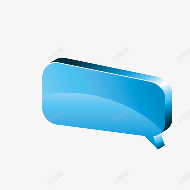 会话框png免抠素材_新图网 https://ixintu.com 会话框 文字装饰框 气泡 立体 蓝色
