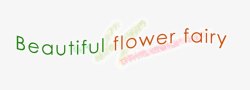 flower艺术字beautifulflower高清图片