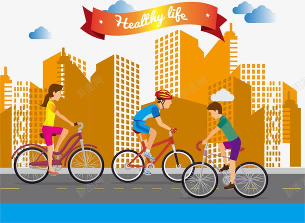 骑自行车运动海报png免抠素材_新图网 https://ixintu.com png 健康 单车 卡通矢量素材 城市建筑 绿色出行