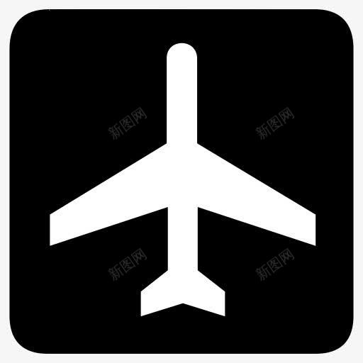 空气机场计划运输AIGA符号标志图标png_新图网 https://ixintu.com Air airport plan transportation 机场 空气 计划 运输