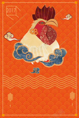 中国风公鸡剪纸喜气橘色背景矢量图背景