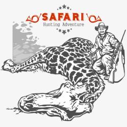 猎人插画长颈鹿与猎人高清图片