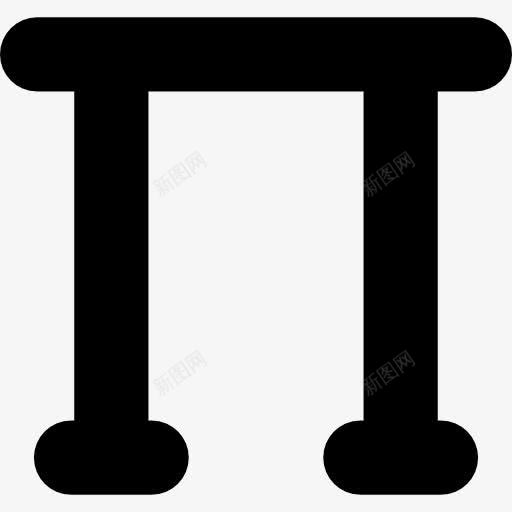 PI图标png_新图网 https://ixintu.com 字母 希腊语 形状 排版 数学