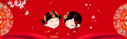 结婚宴简约浪漫婚庆banner高清图片