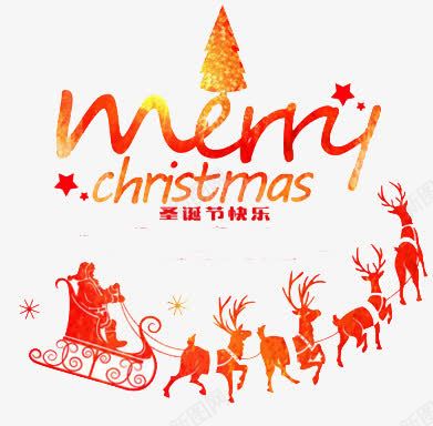 圣诞快乐驯鹿拉雪橇png免抠素材_新图网 https://ixintu.com 圣诞快乐 拉雪橇 文字素材 驯鹿