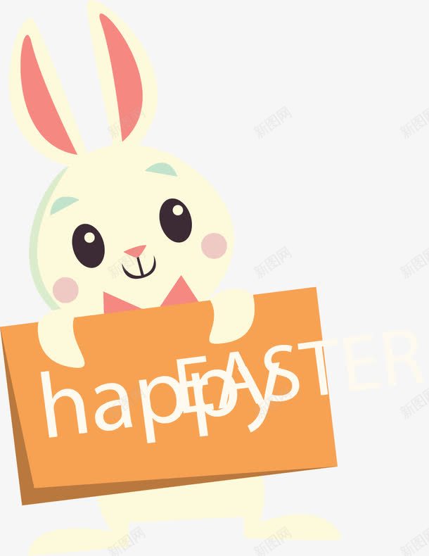 趴在木牌上的兔兔png免抠素材_新图网 https://ixintu.com 兔子 卡通 商务 彩色 手绘 木牌 简约 英文字母