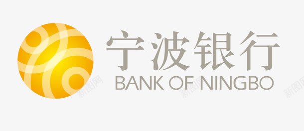 宁波银行矢量图图标eps_新图网 https://ixintu.com 宁波银行标志 矢量标志 银行logo 矢量图