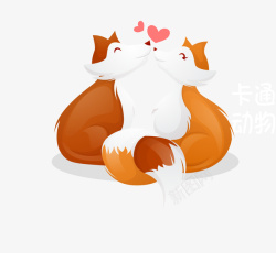 小清新吃惊狐狸爱情卡通可爱小动物装饰爱情动物高清图片