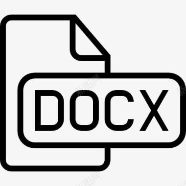 docx文件类型界面符号中风图标图标