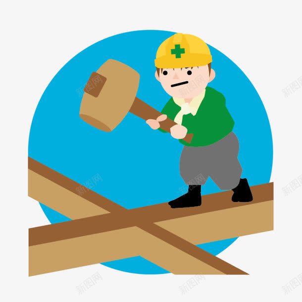 施工施工卡通图标png_新图网 https://ixintu.com 卡通图片 建筑图标 建筑图片素材 手绘 手绘建筑 施工图片素材