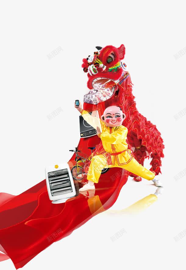 广东醒狮png免抠素材_新图网 https://ixintu.com 传统文化 热闹 红色 节日 霸气醒狮