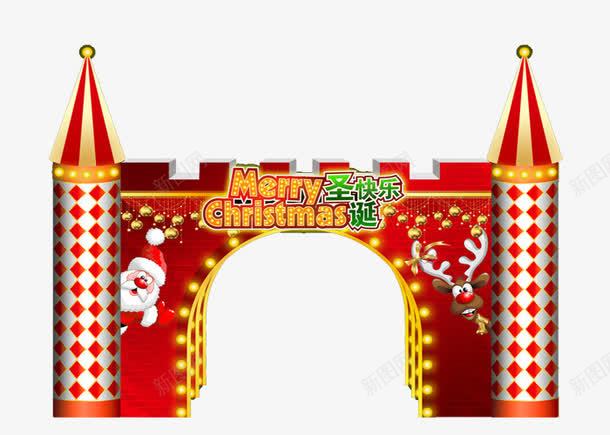 圣诞城堡门png免抠素材_新图网 https://ixintu.com 卡通 卡通设计 圣诞节 城堡 城堡门 手绘 红配金 装饰门 设计