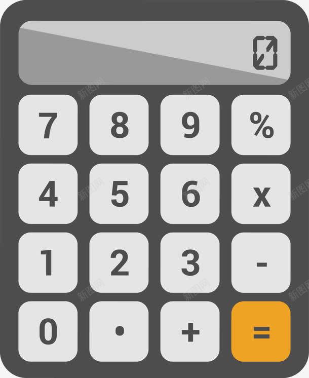 计算机矢量图ai免抠素材_新图网 https://ixintu.com 数学 算数 计算 财政 矢量图