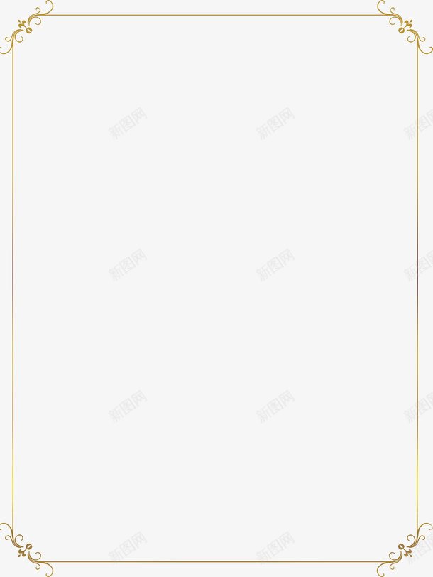 复古简约边框纹理png免抠素材_新图网 https://ixintu.com 复古简约 复古纹理 复古边框 简约纹理 简约边框 边框纹理
