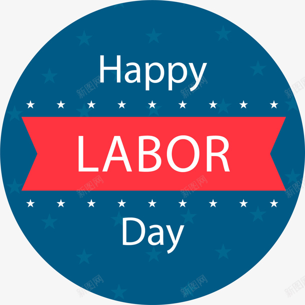 劳动节快乐蓝色圆形标签png免抠素材_新图网 https://ixintu.com Day Happy Labor 劳动节快乐 圆形标签 蓝色标签