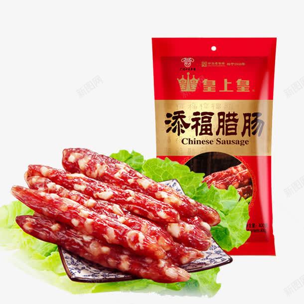 皇上皇添福腊肠png免抠素材_新图网 https://ixintu.com 产品实物 红色 肉 香肠