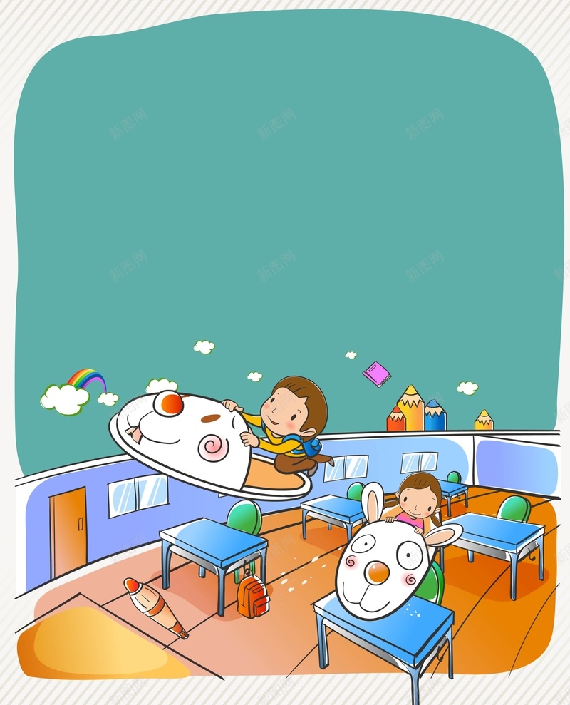 矢量卡通儿童教育背景ai设计背景_新图网 https://ixintu.com 儿童 创意 卡通 学生 手绘 教室 教育 海报 矢量 背景 飞船 矢量图