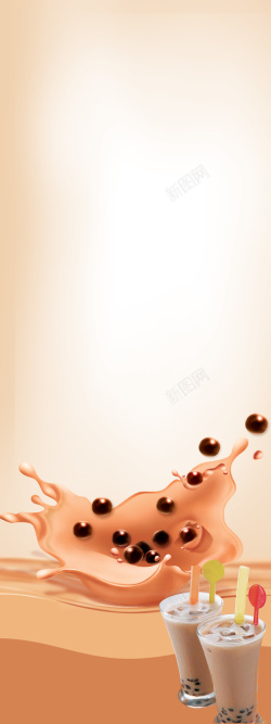 奶茶展架黑白灰奶茶海报背景高清图片