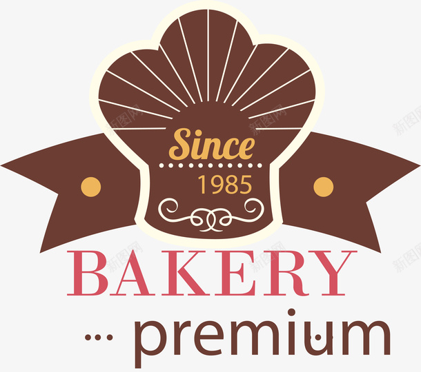 厨师帽烘焙标签png免抠素材_新图网 https://ixintu.com bakery 厨师帽 烘焙 矢量标签 蛋糕 装饰