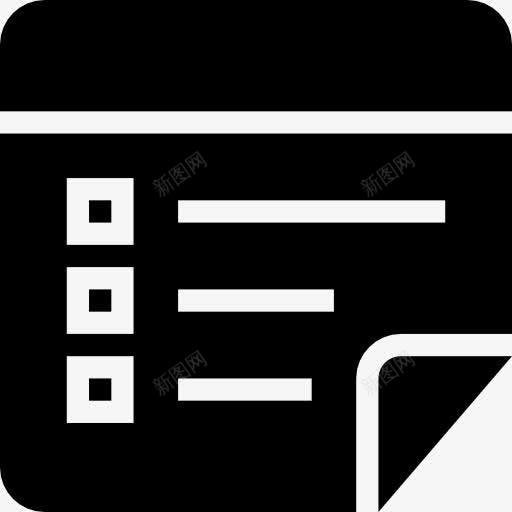 列表注黑方块界面符号图标png_新图网 https://ixintu.com 列表 山楂文档填充 方形 注意 界面 笔记 符号 黑色