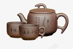 中国风茶壶茶具png免抠素材_新图网 https://ixintu.com 中国风 茶具 茶壶