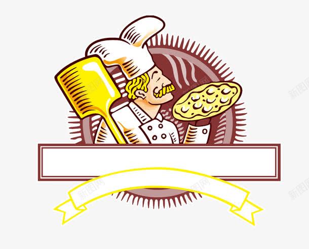 手绘面包师烘焙师png免抠素材_新图网 https://ixintu.com 手绘烘焙师 手绘面包师 烘焙师 面包烘焙师