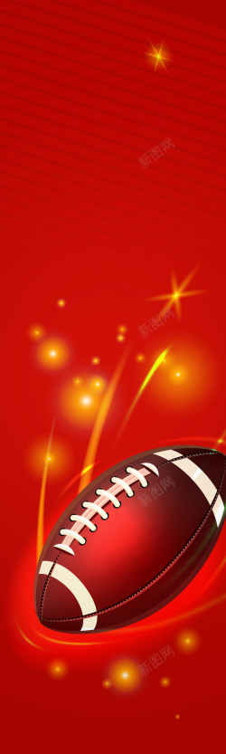 橄榄球展板浪漫梦幻橄榄球运广告海报背景矢量图高清图片