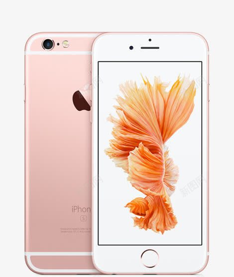 iphone6s粉色png免抠素材_新图网 https://ixintu.com iphone6s 粉色