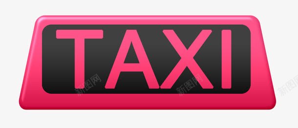 红色计程车指示灯牌png免抠素材_新图网 https://ixintu.com taxi 指示灯牌 红色指示灯牌 计程车