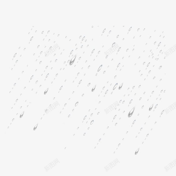 雨滴png免抠素材_新图网 https://ixintu.com 下雨 雨滴 雨珠