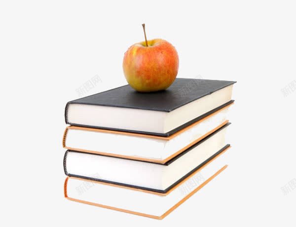 四本书一个苹果png免抠素材_新图网 https://ixintu.com 书本 书籍 知识 苹果