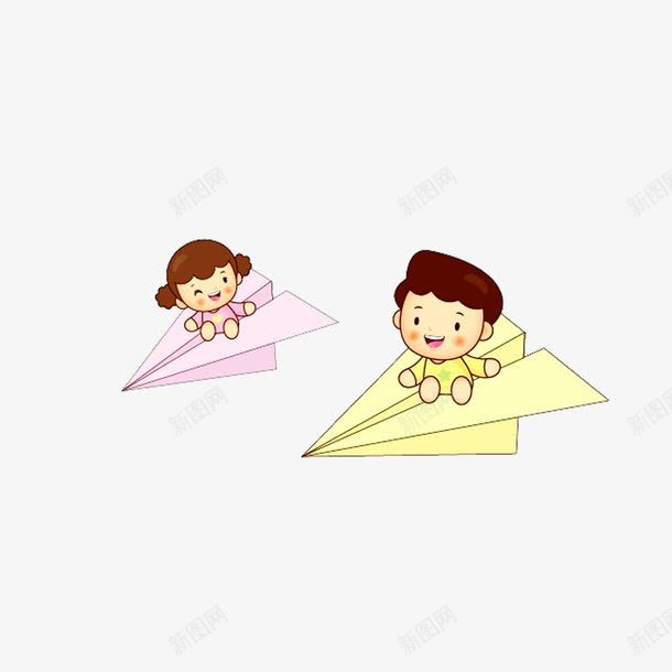 儿童节png免抠素材_新图网 https://ixintu.com 儿童 孩子 纸飞机