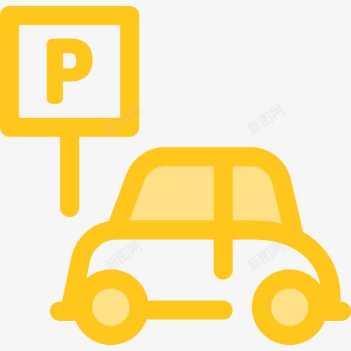 停车图标png_新图网 https://ixintu.com 停车场 标志 汽车