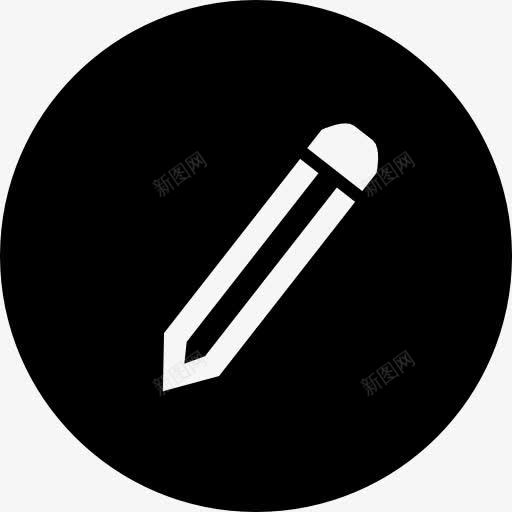 铅笔的黑色圆形按钮图标png_新图网 https://ixintu.com 圆形 工具 按钮 界面 编写 缪图标 铅笔 黑圈
