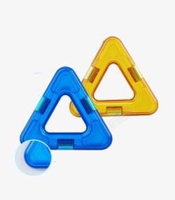 磁力片玩法三角形磁力片高清图片