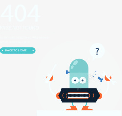 404错误提示卡通404错误网页插画矢量图高清图片