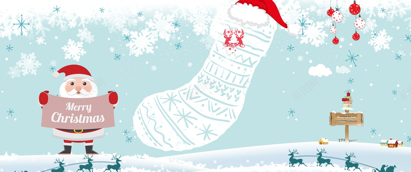 圣诞节卡通礼物袜子蓝色bannerpsd设计背景_新图网 https://ixintu.com 元旦 元旦快乐 双蛋狂欢 圣 圣诞元素 圣诞快乐 圣诞树 圣诞海报 圣诞狂欢 圣诞老人 圣诞节 新年