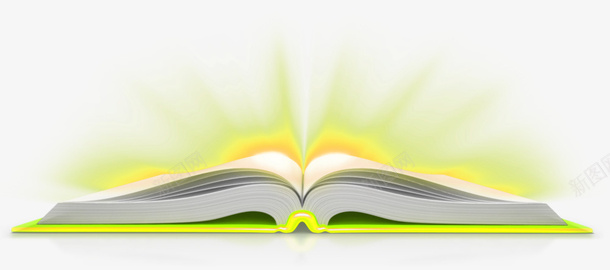 黄色发光的书png免抠素材_新图网 https://ixintu.com 书 发光的书 图案设计 圣书