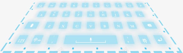 透明键盘png免抠素材_新图网 https://ixintu.com 手机键盘 蓝色 透明键盘 键盘