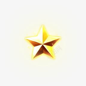 金色立体星星图标png免抠素材_新图网 https://ixintu.com 图标 星星 立体 金色