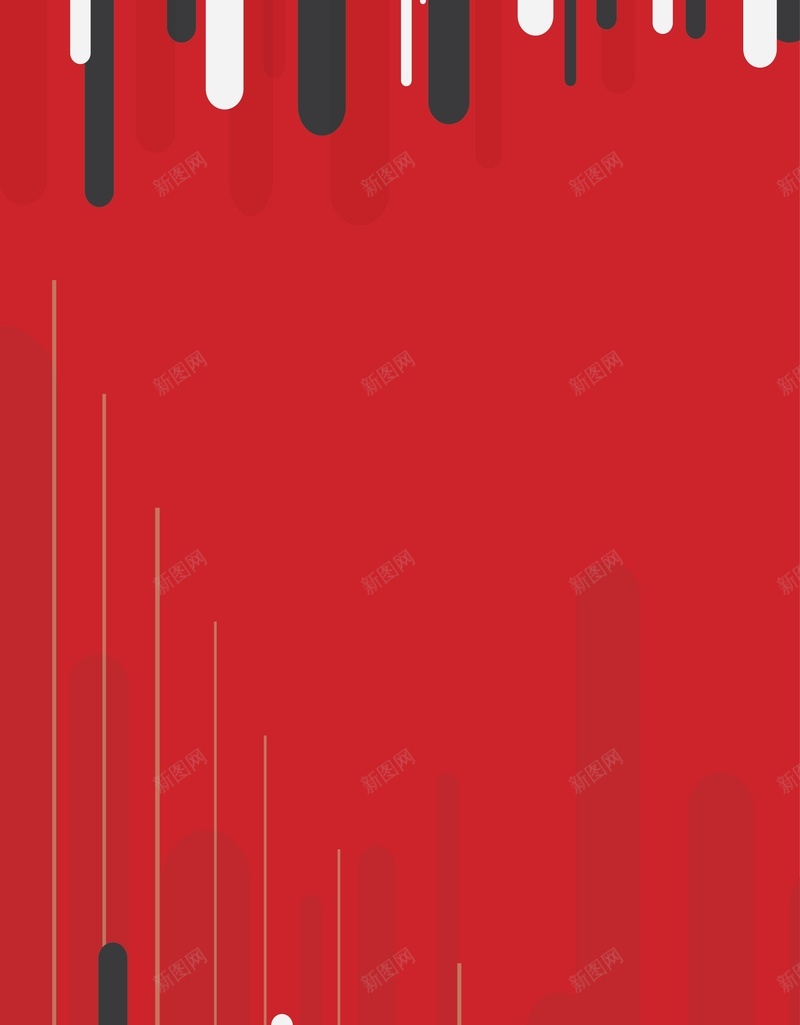 红色不规则线条背景矢量图ai设计背景_新图网 https://ixintu.com AI 欣喜 海报 矢量素材 红色 纹理 线条 背景 高清背景设计图 矢量图