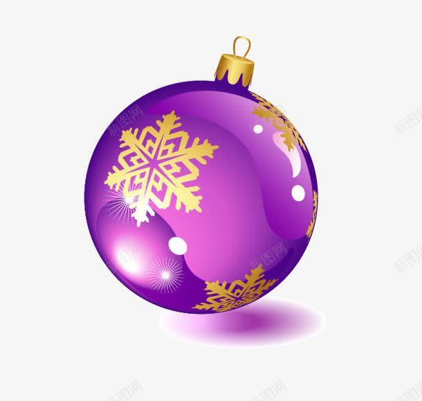 圣诞球png免抠素材_新图网 https://ixintu.com 圣诞元素 圣诞球 圣诞矢量图 圣诞节 紫色 雪花球