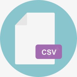 以逗号分隔的值CSV图标高清图片
